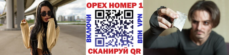 COCAIN Боливия  сколько стоит  ссылка на мегу маркетплейс  Еманжелинск 