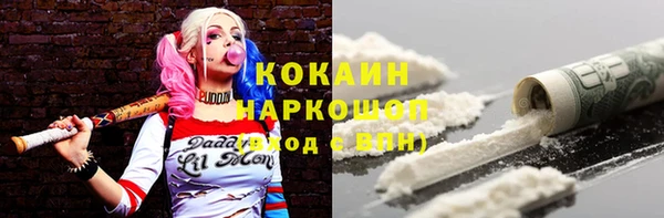 а пвп мука Алексин
