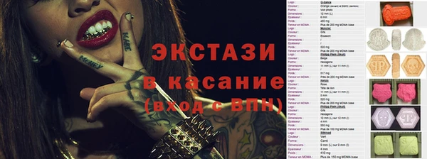 а пвп мука Алексин