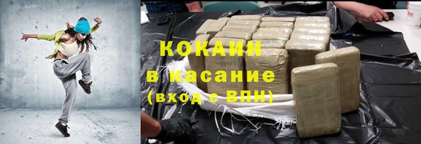 а пвп мука Алексин