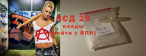а пвп мука Алексин