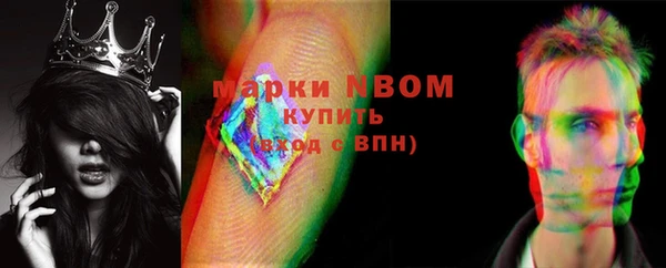 а пвп мука Алексин