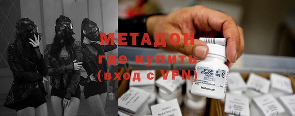 а пвп мука Алексин
