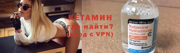 дживик Алзамай