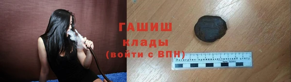а пвп мука Алексин