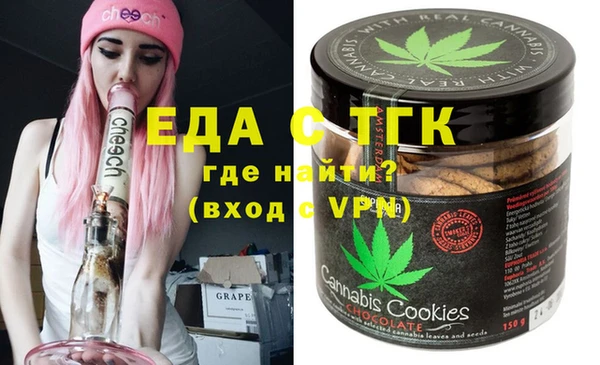а пвп мука Алексин