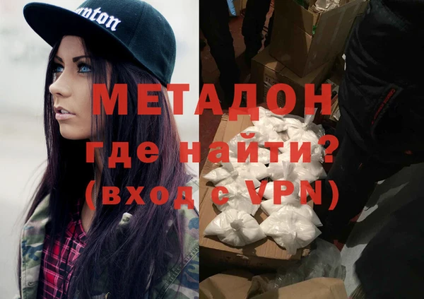 а пвп мука Алексин