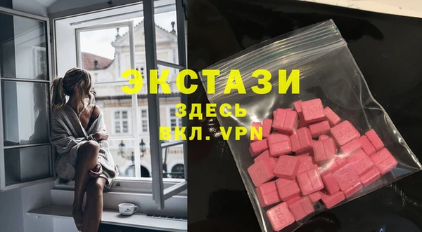 а пвп мука Алексин