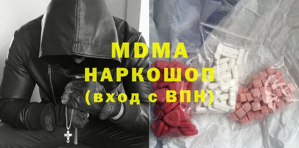 а пвп мука Алексин