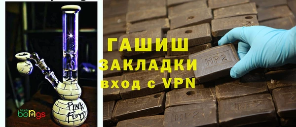 дживик Алзамай