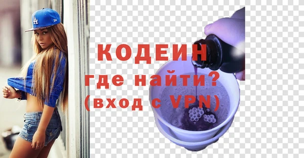 дживик Алзамай