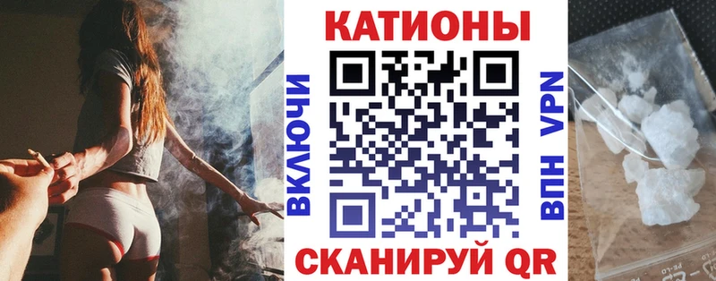 сайты даркнета официальный сайт  Еманжелинск  Мефедрон 4 MMC 